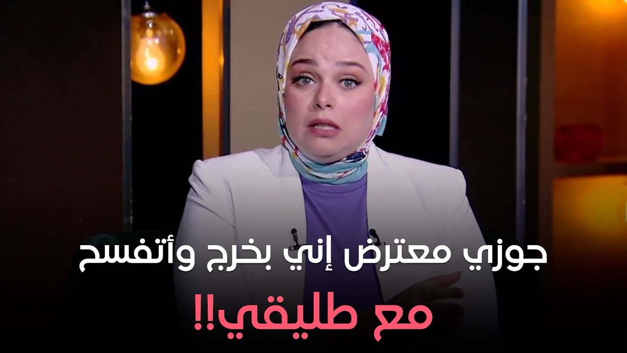 حكايات مع مروة عزام - الحلقة الكاملة - الخميس - 6-6-2024