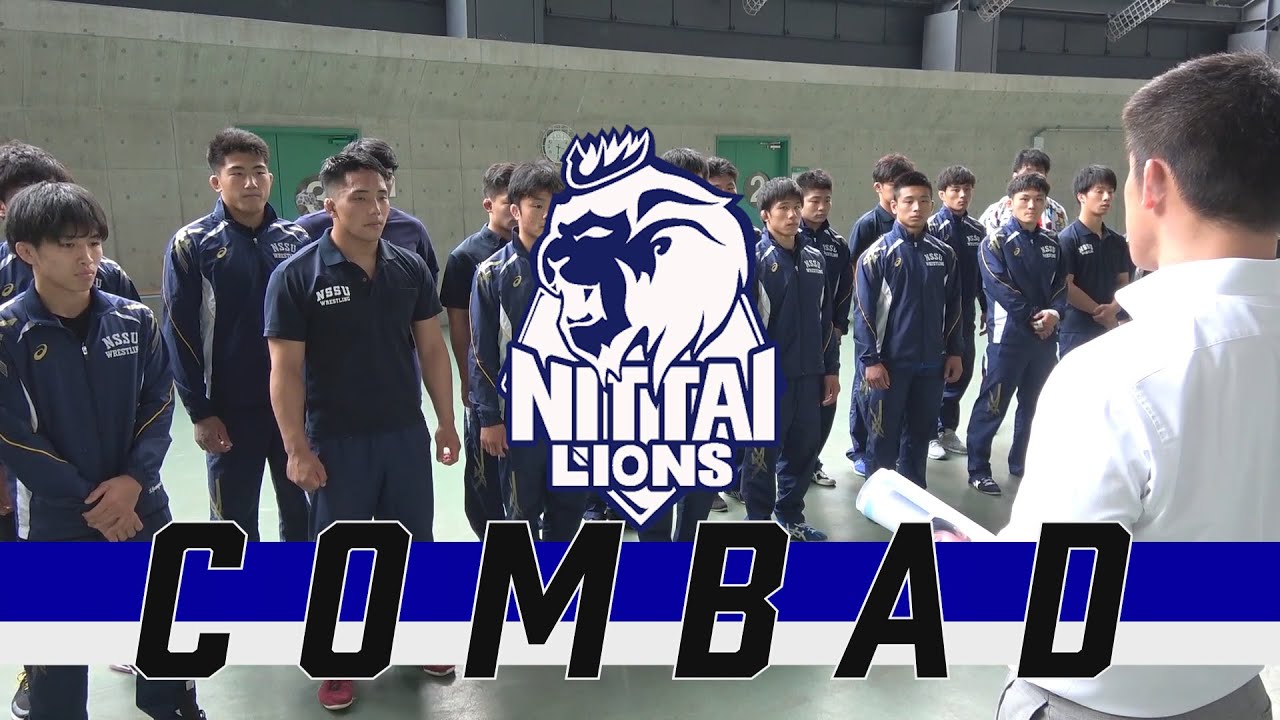 COMBAD「中編」