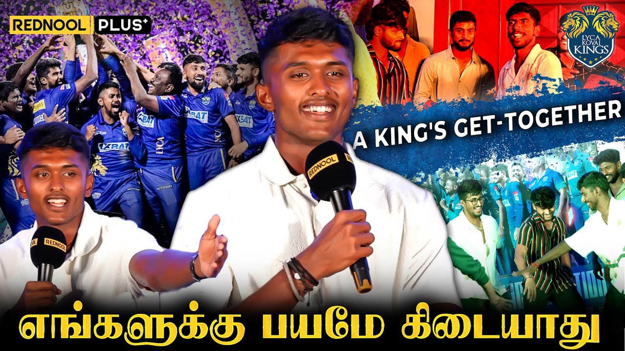 இது எங்க குடும்பம்💥 Endrum AnbuDEN Lyca Kovai Kings | Sai Sudharsan | Siddharth | Rednool