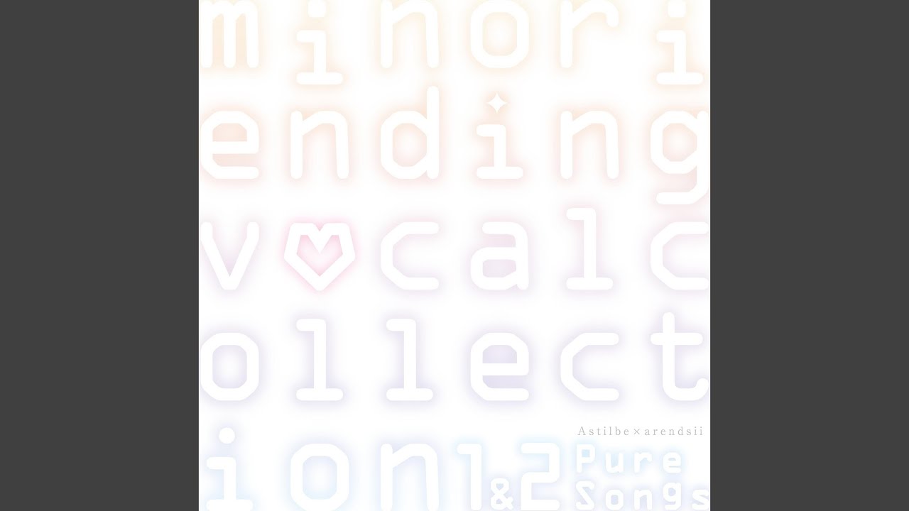Lettre