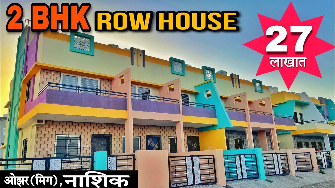 2 Bhk Row House only in 27 lakhs, Nashik