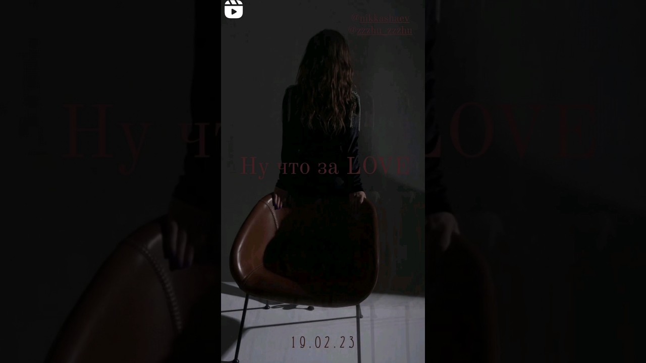 N.A. (Надин Алёхина) - Нежность #music #музыка #singer #moskow #new #artist #трек #love #muztv