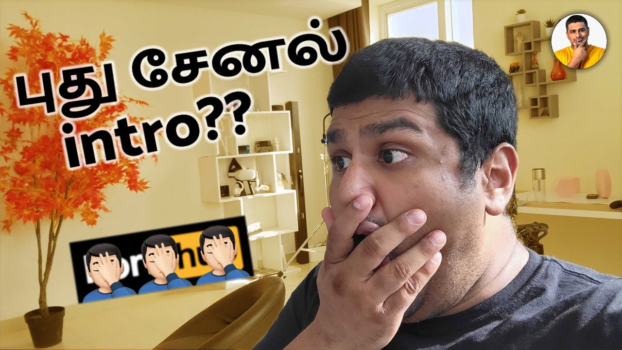 C4ETech Tamil புது Intro! 💧💧💧 | #Shorts