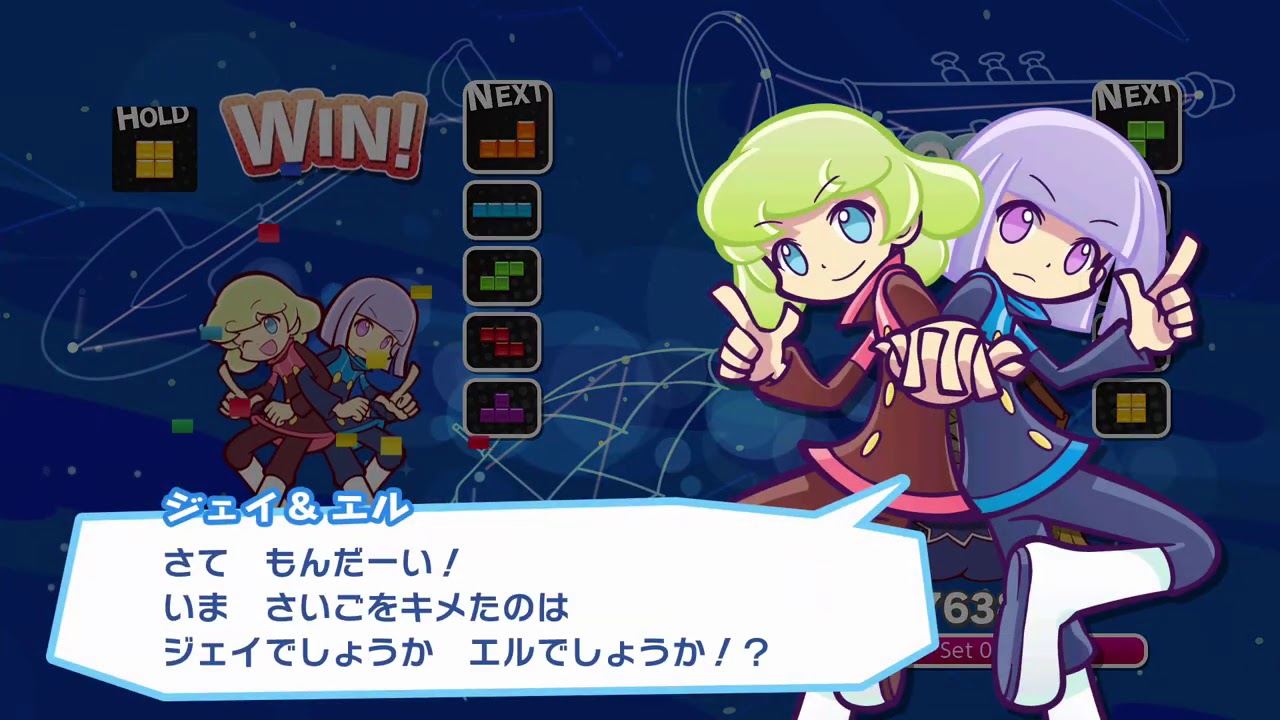 [Puyo Puyo Tetris] Free Play VS: Doremy vs. Waterheart (07-09-2020, Switch)