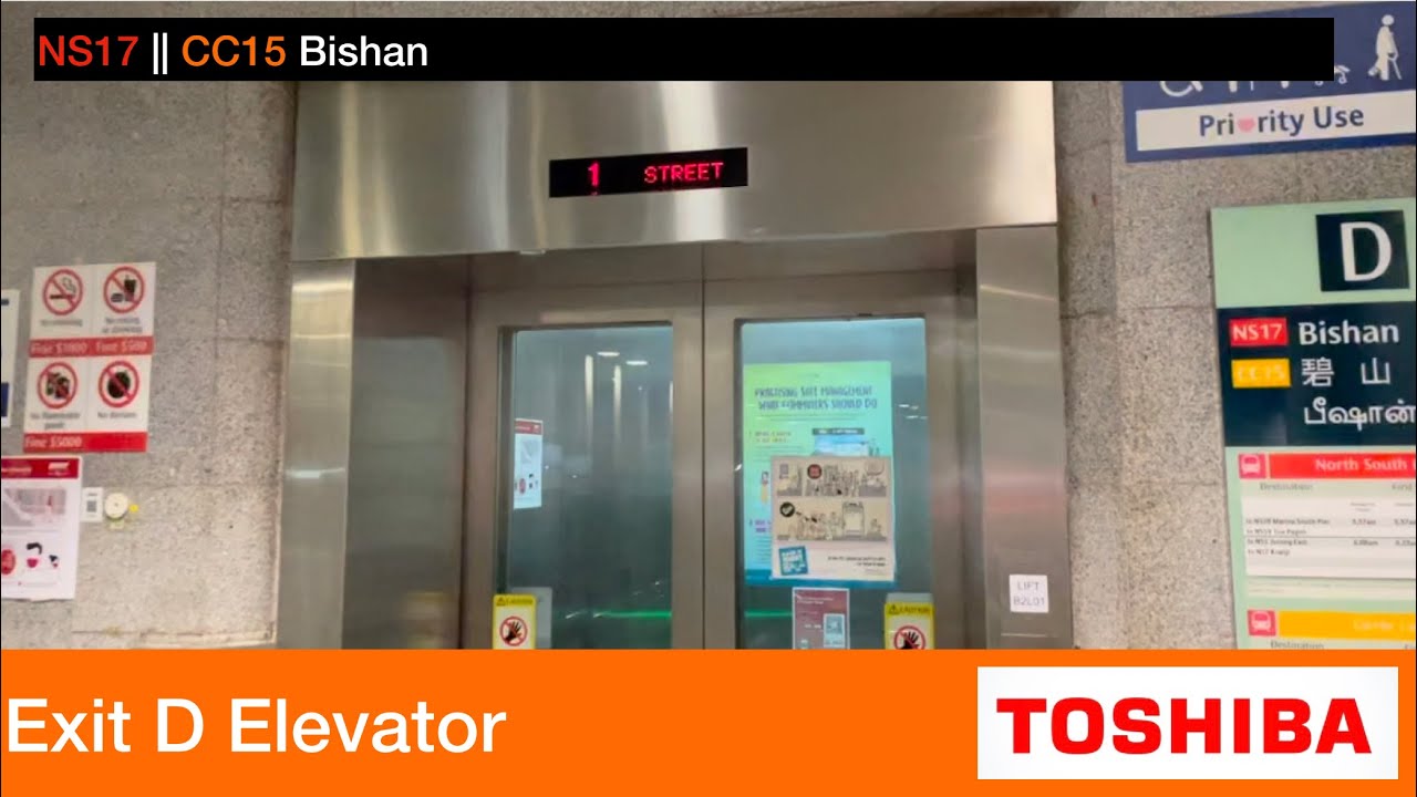 Bishan MRT Station || Toshiba Elevator (Exit D)
