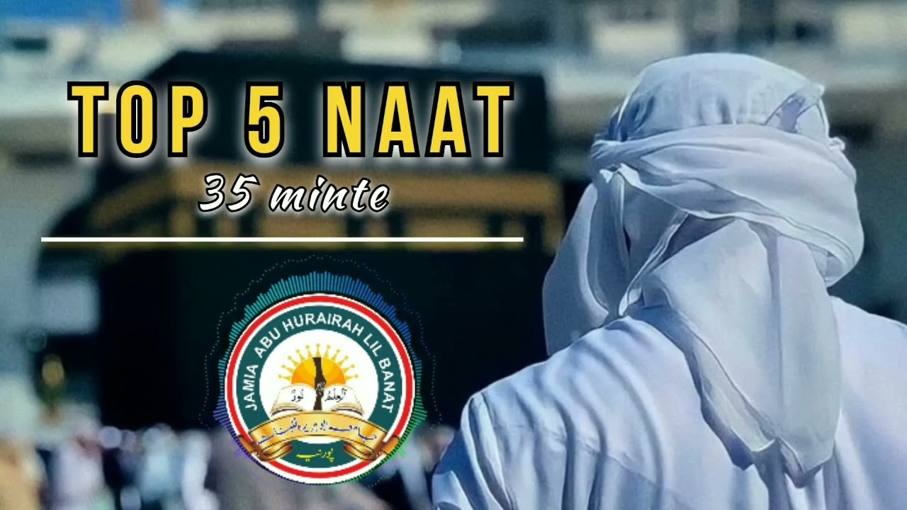 Ye Duniya Chod Di Hamne Teri Khatir | LOFI Naat | Slowed + Reverb | Peace of Heart ❤️