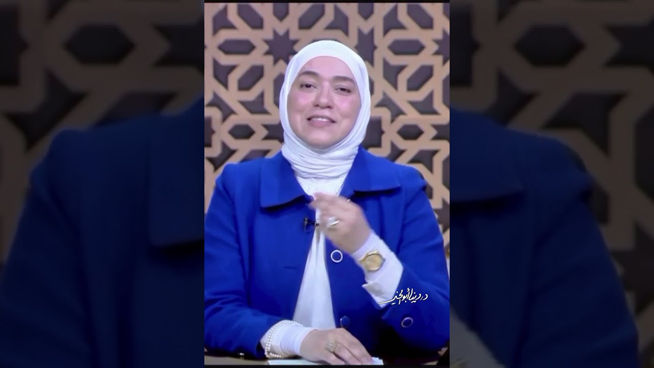 كلمات تساعدك تاخدي خطوة الحجاب  #دينا_أبو_الخير 