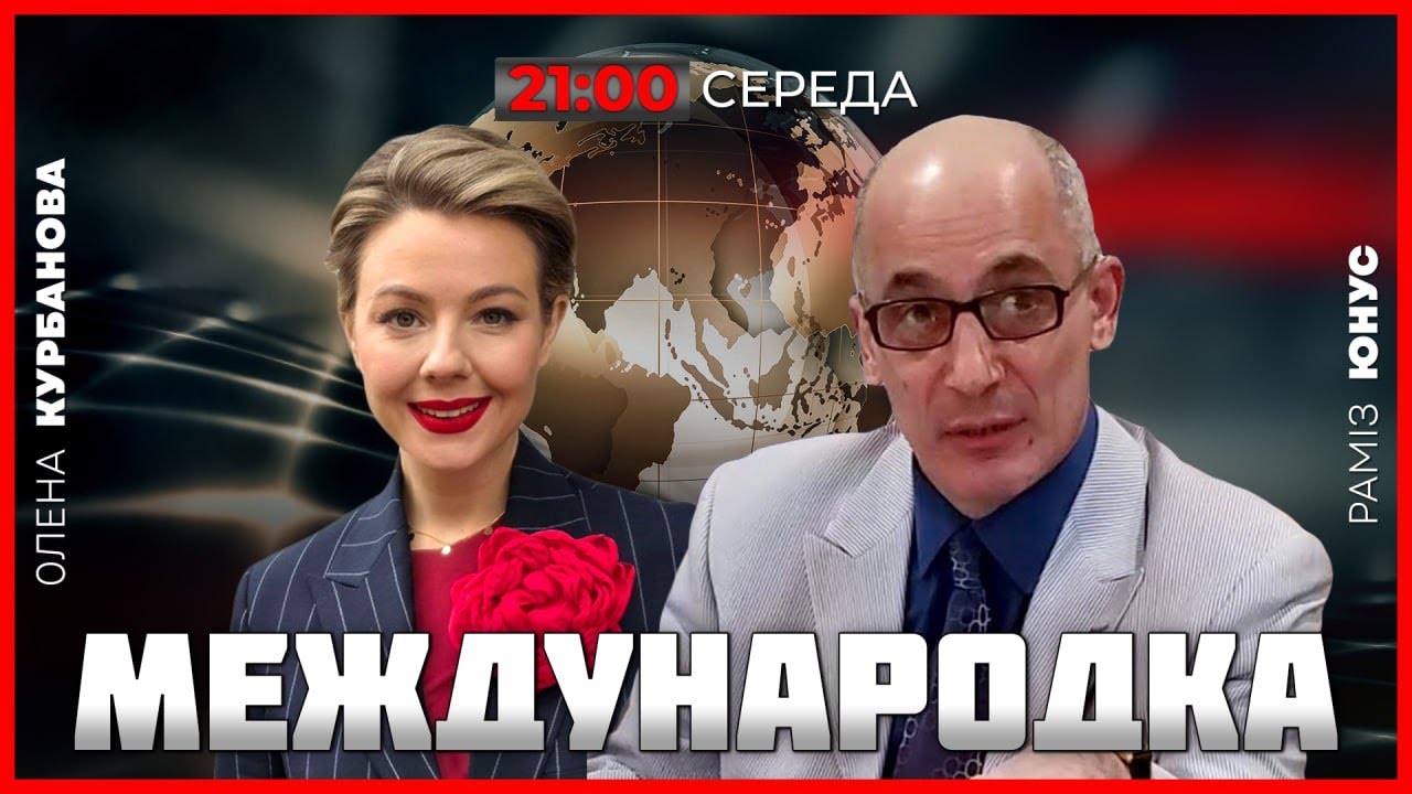 💥Иран УДАРИТ по Калифорнии - ТОТАЛЬНЫЙ ХАОС начался! ЮНУС | Иран удивилТрампа - Белый Дом НА УШАХ