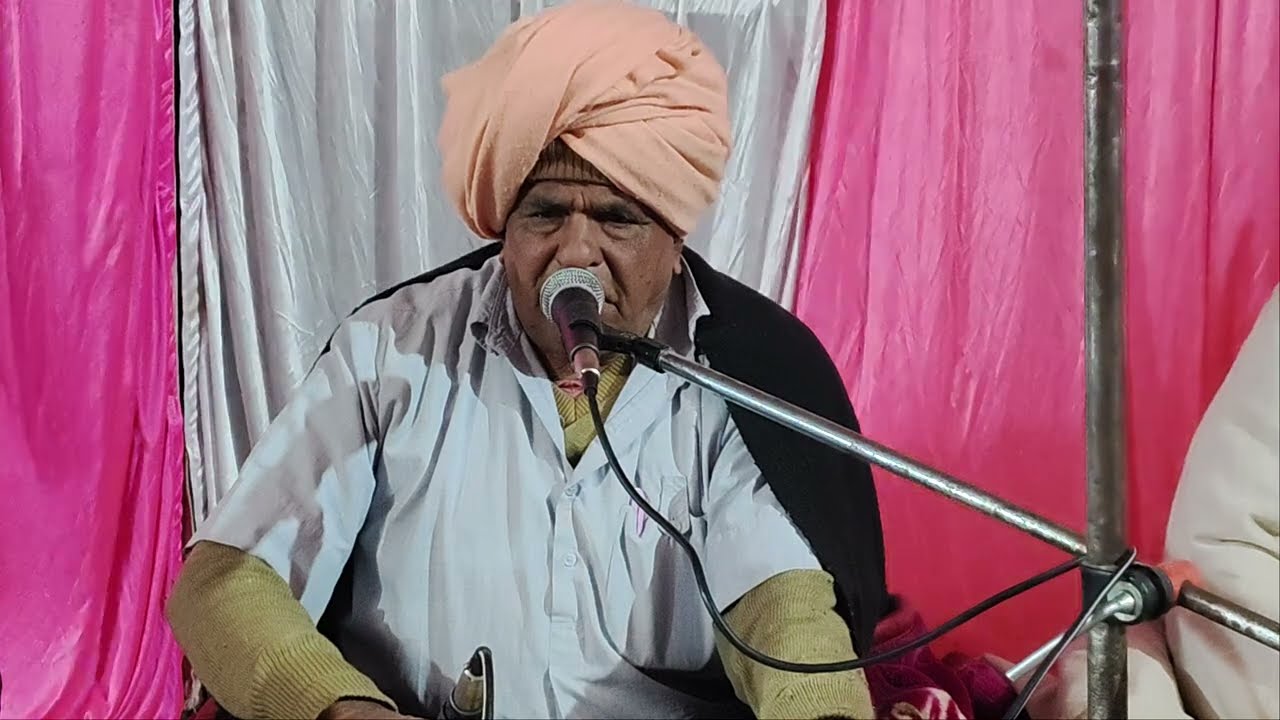 धरले गुरु मुर्ति का ध्यान॥Dharle Guru Murti Ka Dyan ॥