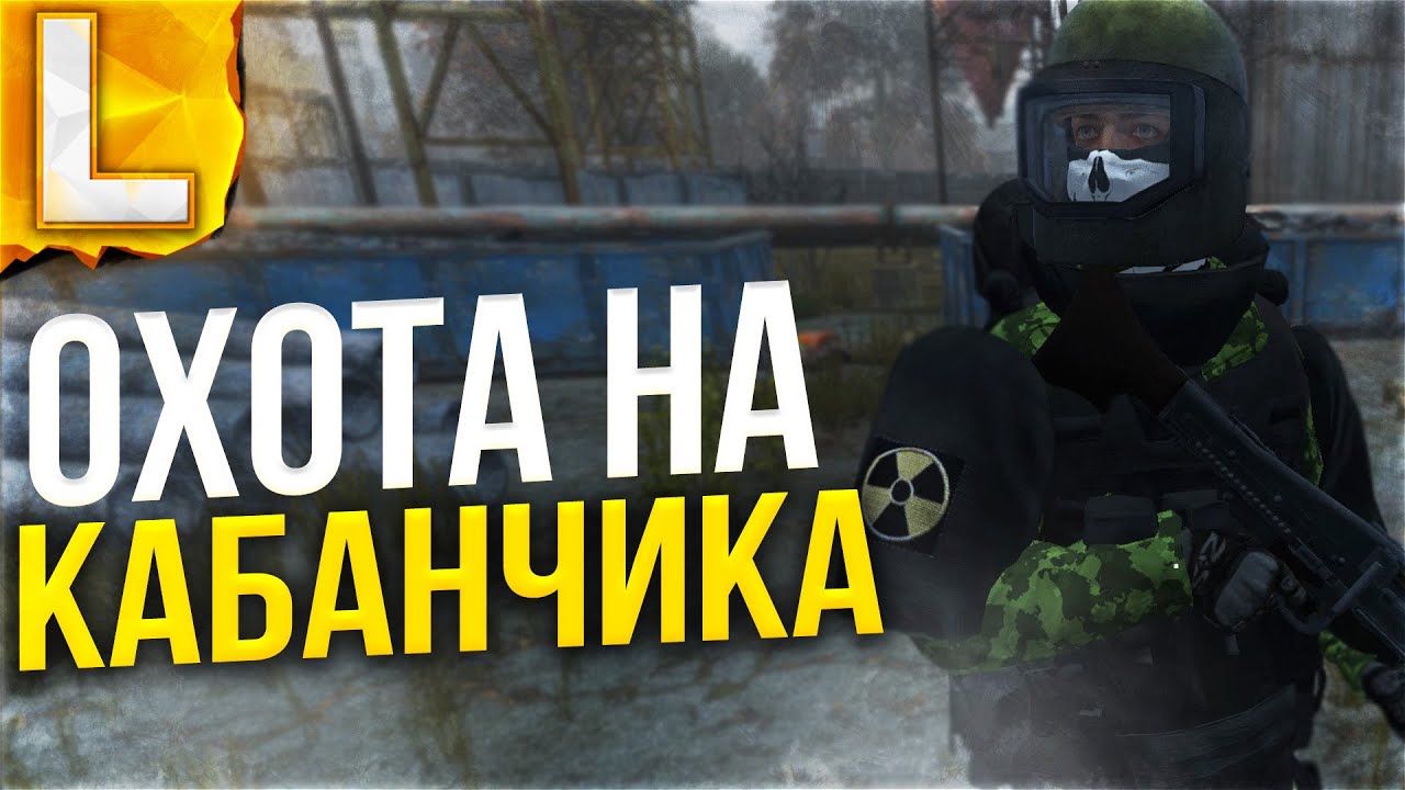 Я БЫЛ В ШОКЕ! ОДИН ПРОТИВ ВСЕХ на ОСТРОВЕ в DAYZ
