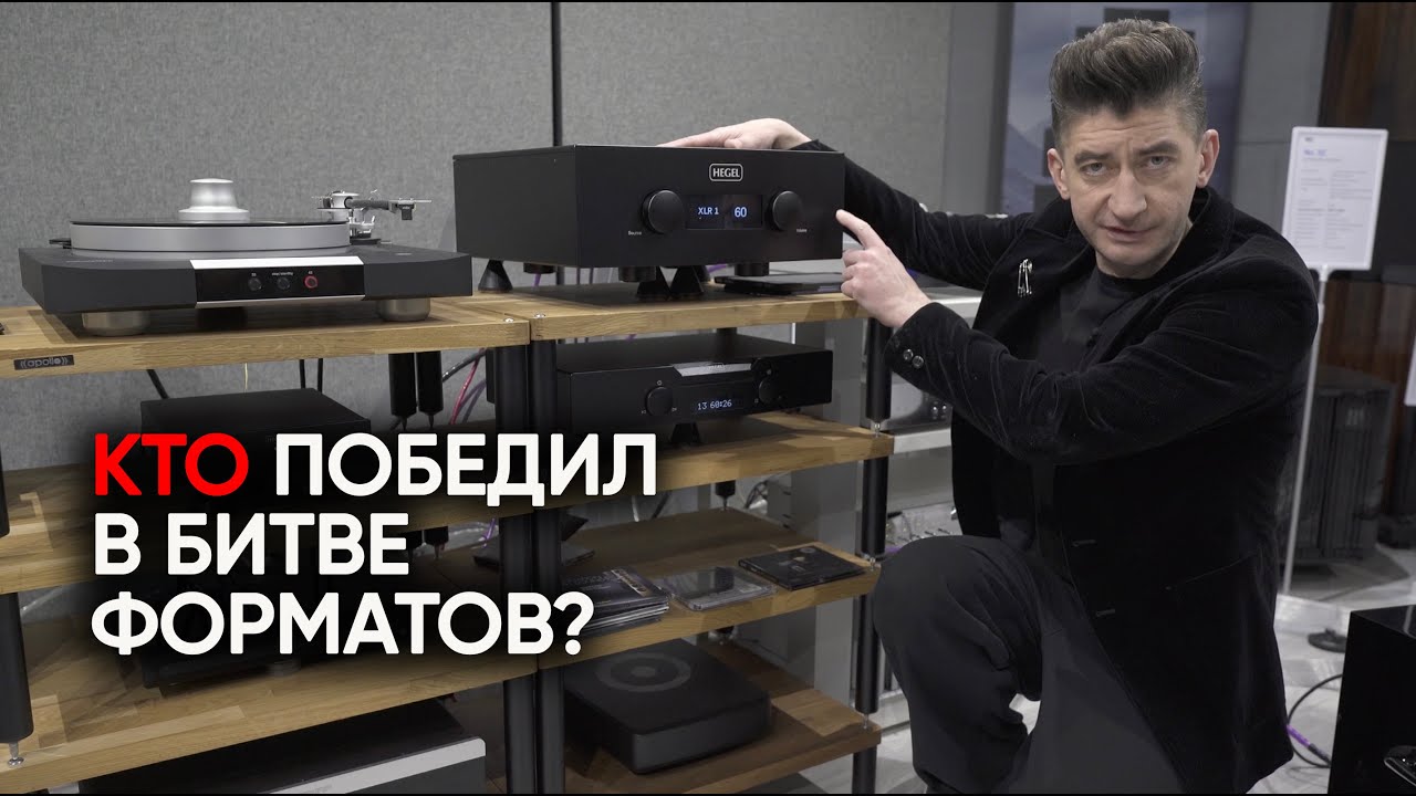 Коварство, обман и кто победил в битве форматов на новогоднем Саундфесте