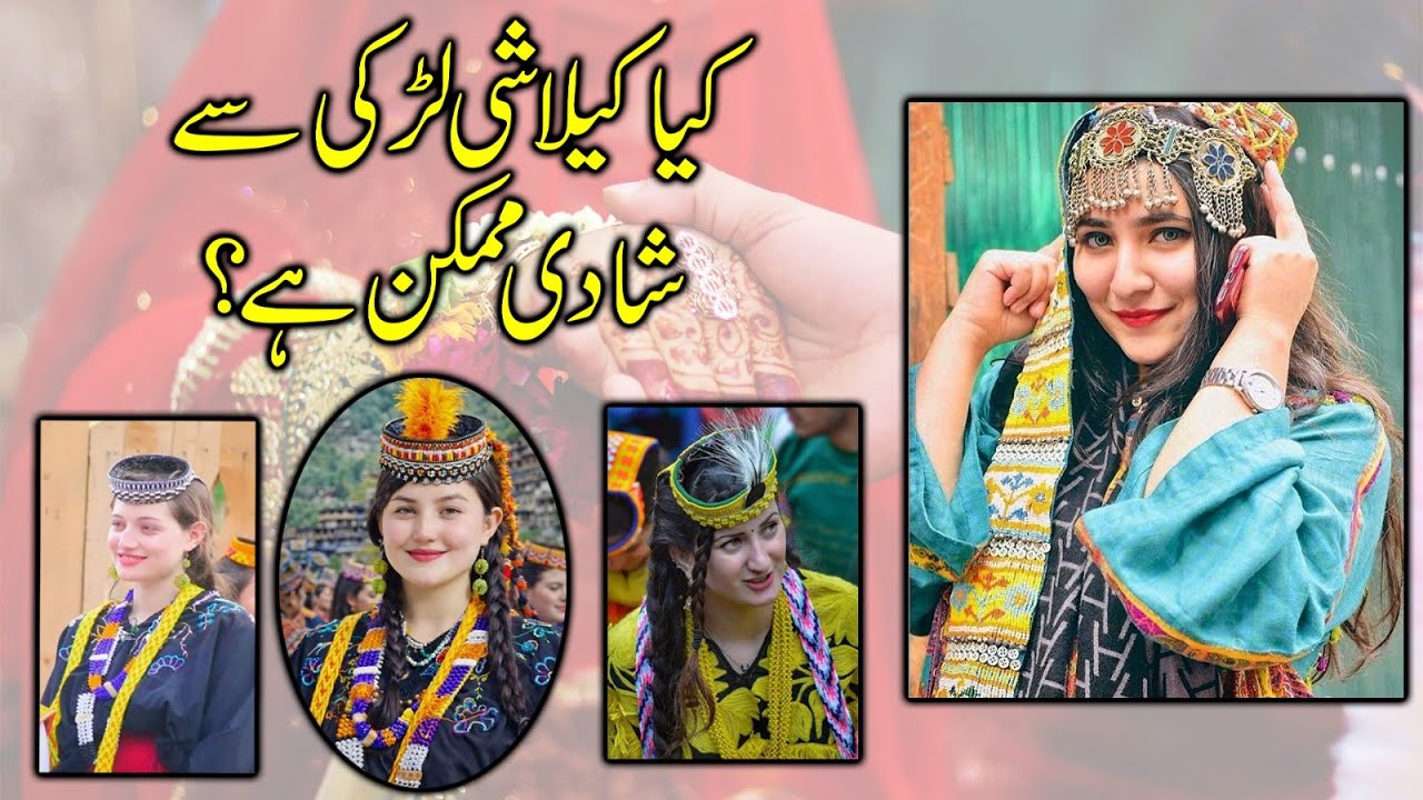 A Day With Pakistan’s Ancient Kalash Tribe | Culture the World Rarely Sees