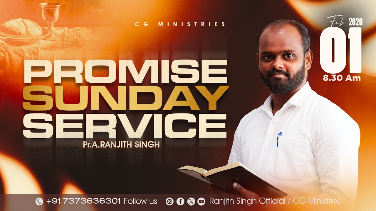 🔴🅻🅸🆅🅴 || SUNDAY SERVICE || Pr. RANJITH SINGH || Comfort Church