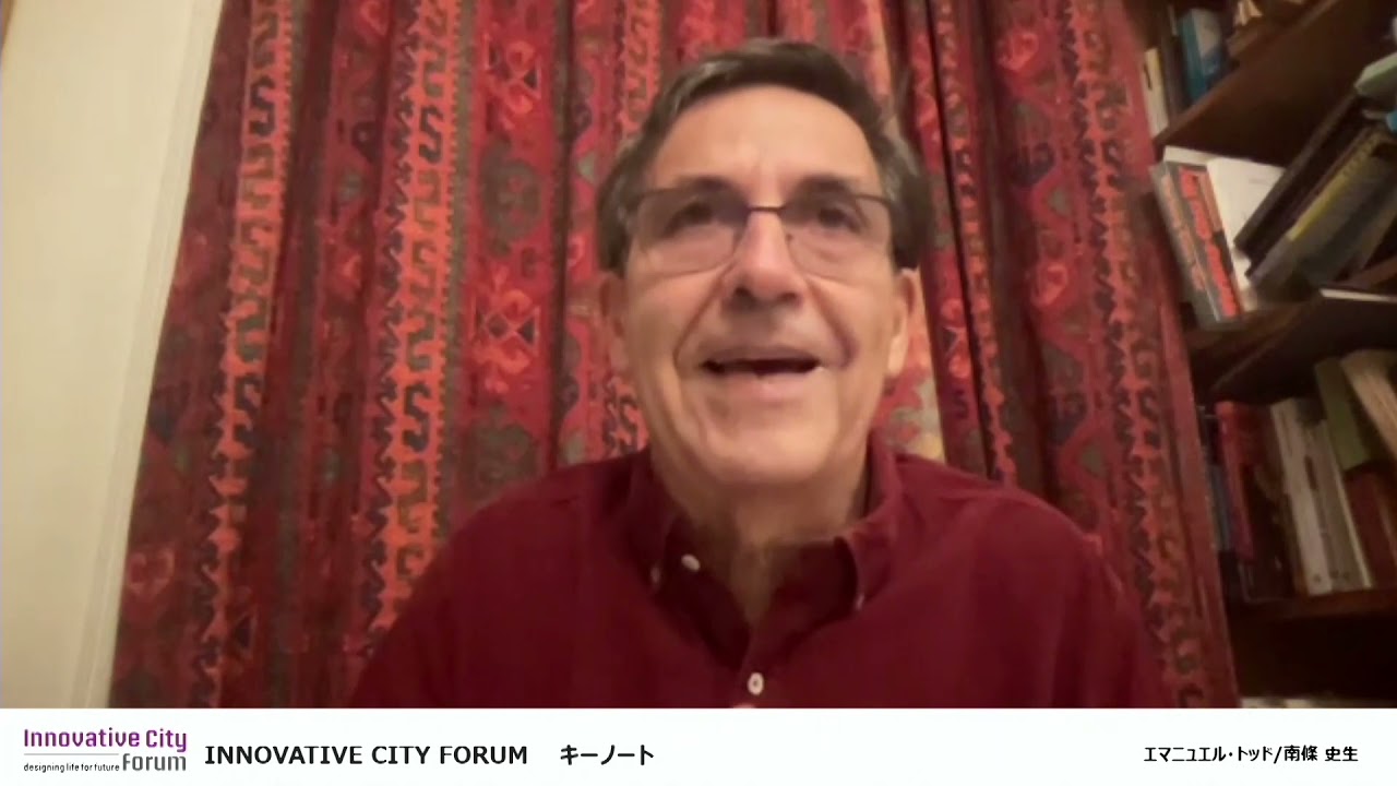【ICF2021】Keynote / Emmanuel Todd