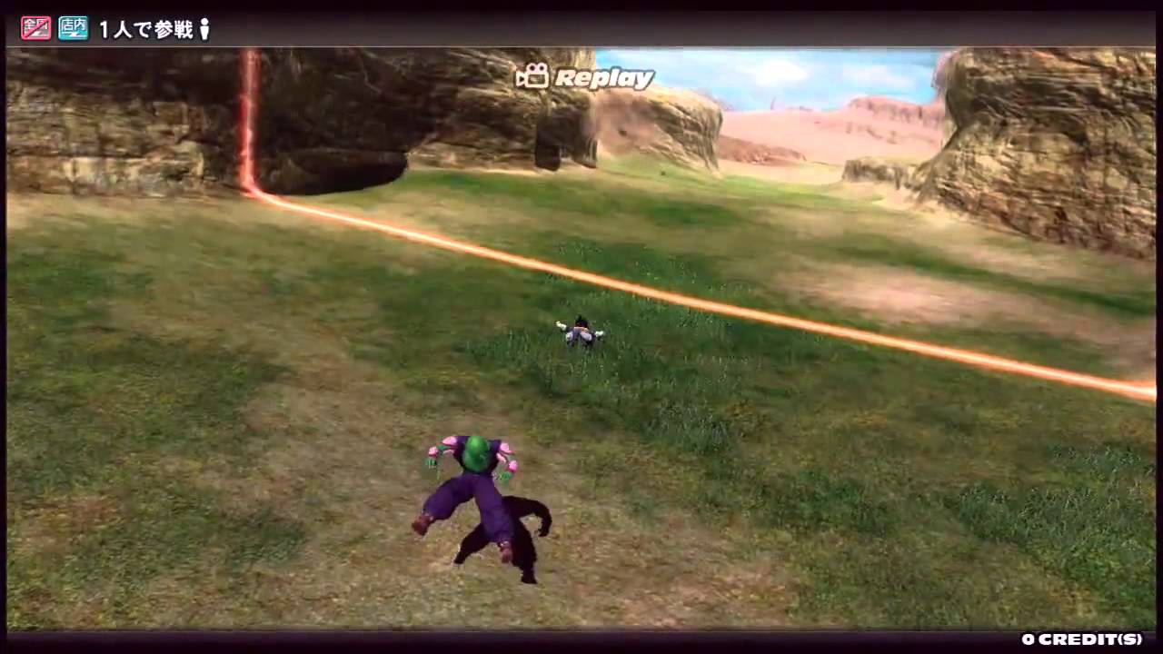 Dragon Ball Zenkai Battle Royale Gameplay