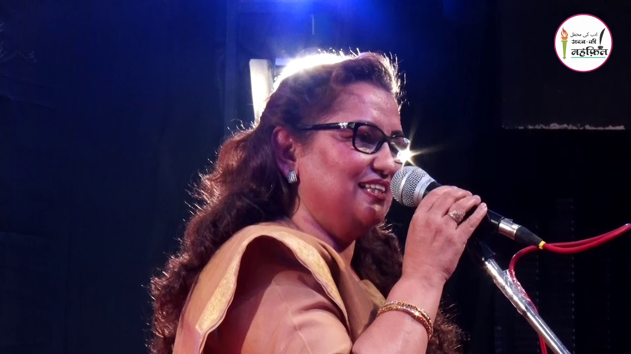Adab ki Mehfil- Ruuhaaniyat 2019 Nusrat Mehdi Video:-11