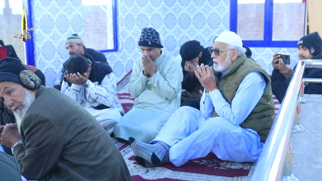 Salana URS Pak Hazrat Baba Mehfooz Ahmad Ashrafi khatmy pak
