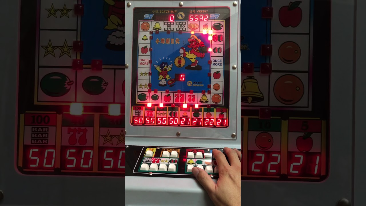 麻仔台 1500 破關（85%）