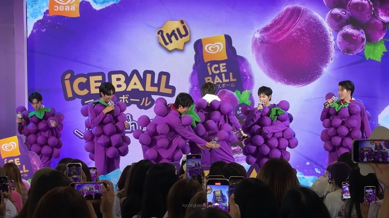 250615 PROXIE ชุดองุ่น #WALLSICEBALLXPROXIE