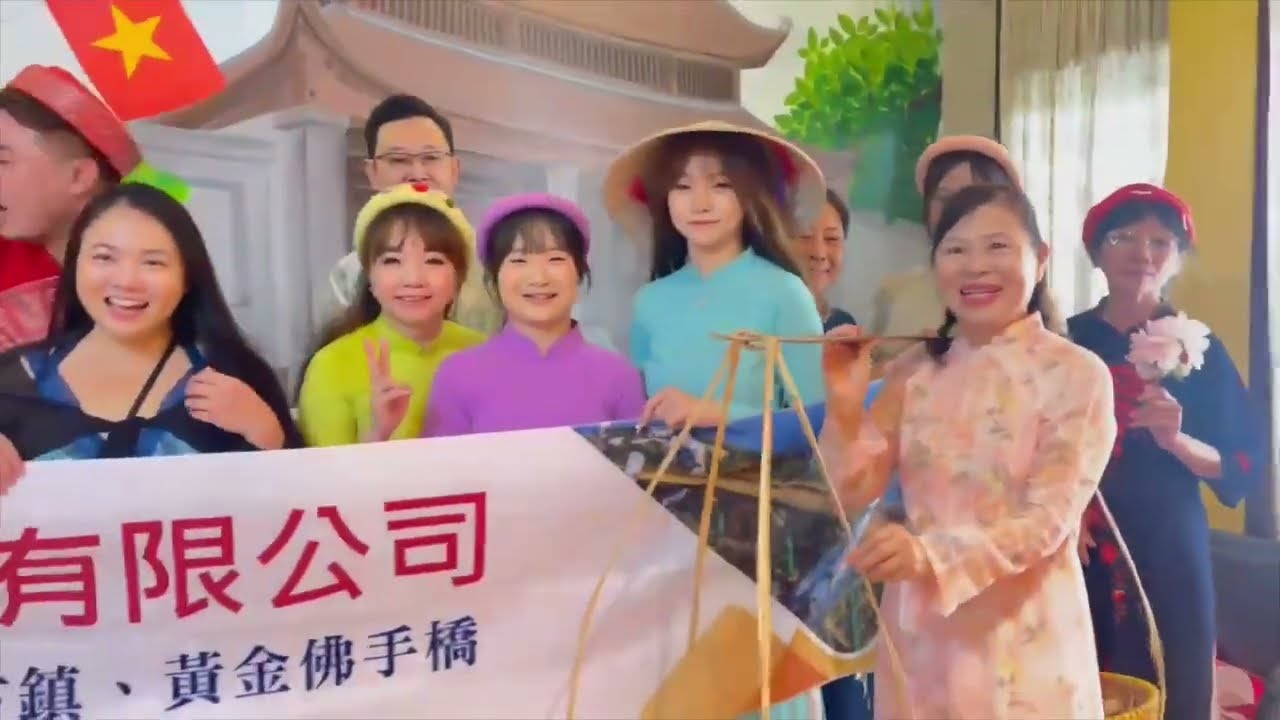 峴在很chill-114年歐陽興業有限公司旅遊