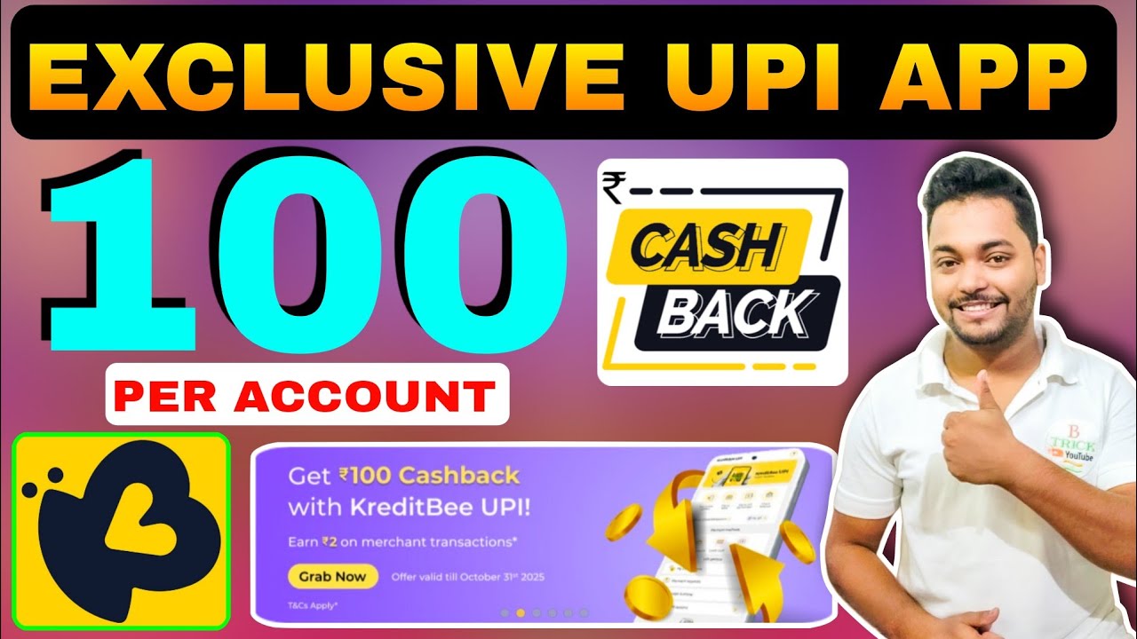 New UPI App For Cashback | Kreditbee  UPI Setup Kaise Kare | Kreditbee UPI Cashback Offer 