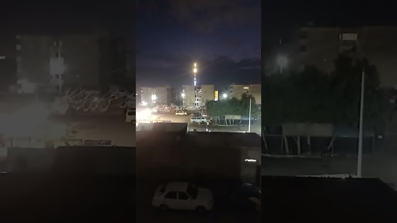 مين فطر