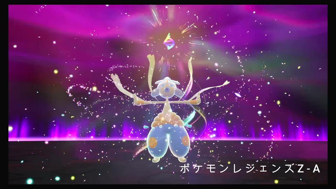 ［ゲーム実況］ポケモンZ-A　＃８