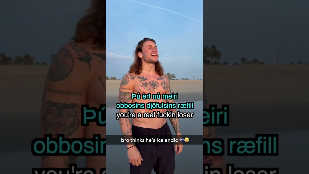 Парень думает, что он исландец 😂🇮🇸 С участием @drbeggiolafs