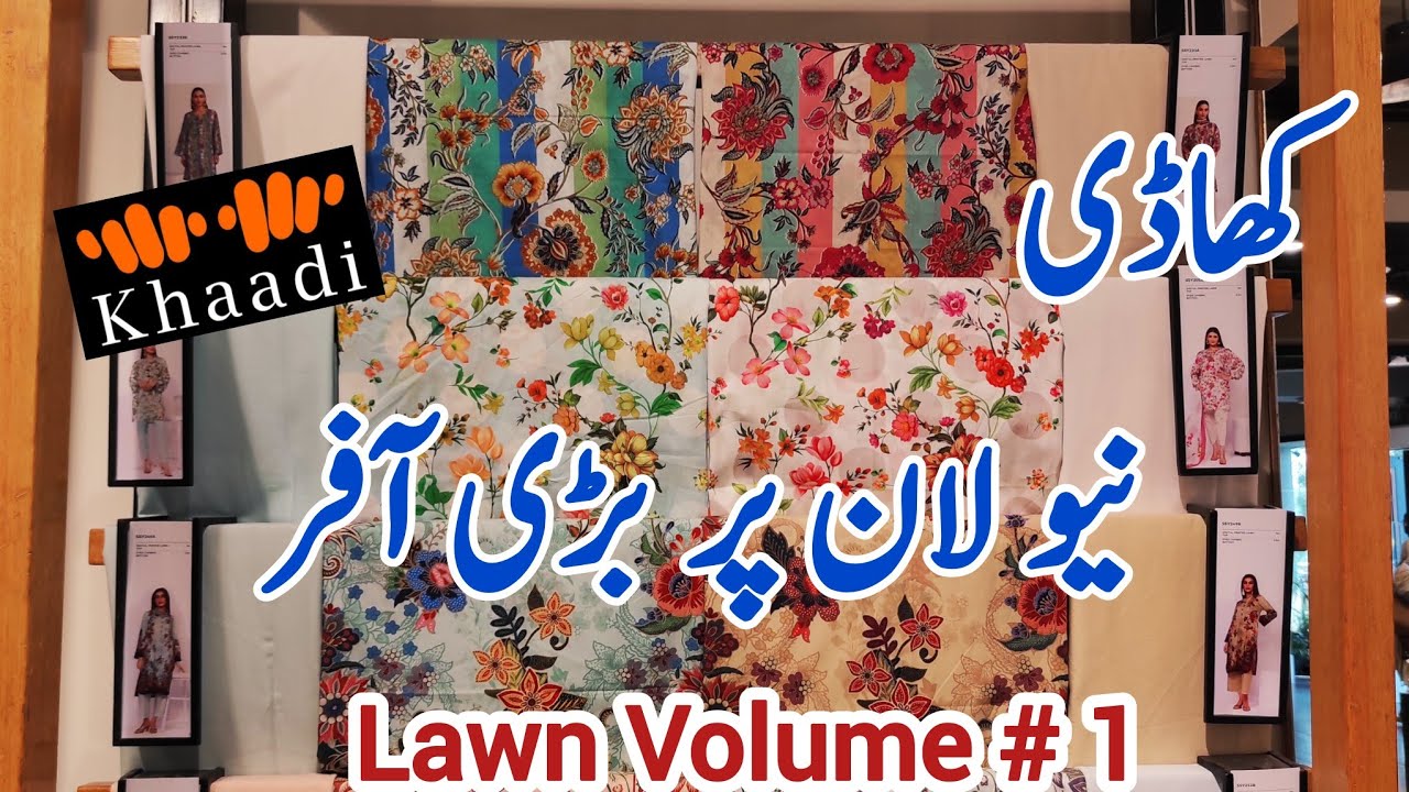 khaadi summer collection 2025 / khaadi lawn collection 2025 / khaadi sale today / khaadi sale