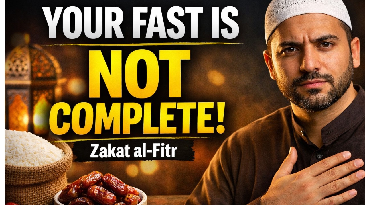 Your Fast May Not Be Complete Without This… (Zakat al-Fitr Explained)