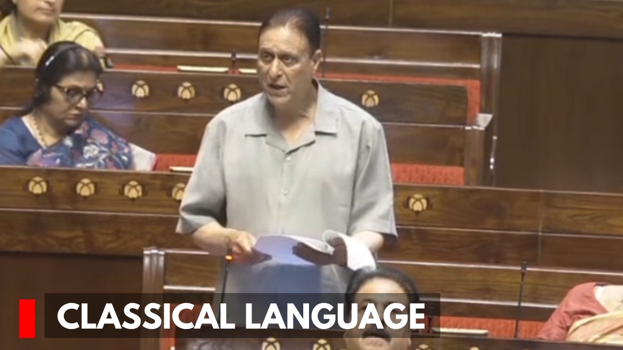 MP Chowdhary Ramzan Demands Classical Language Status To Kashmiri