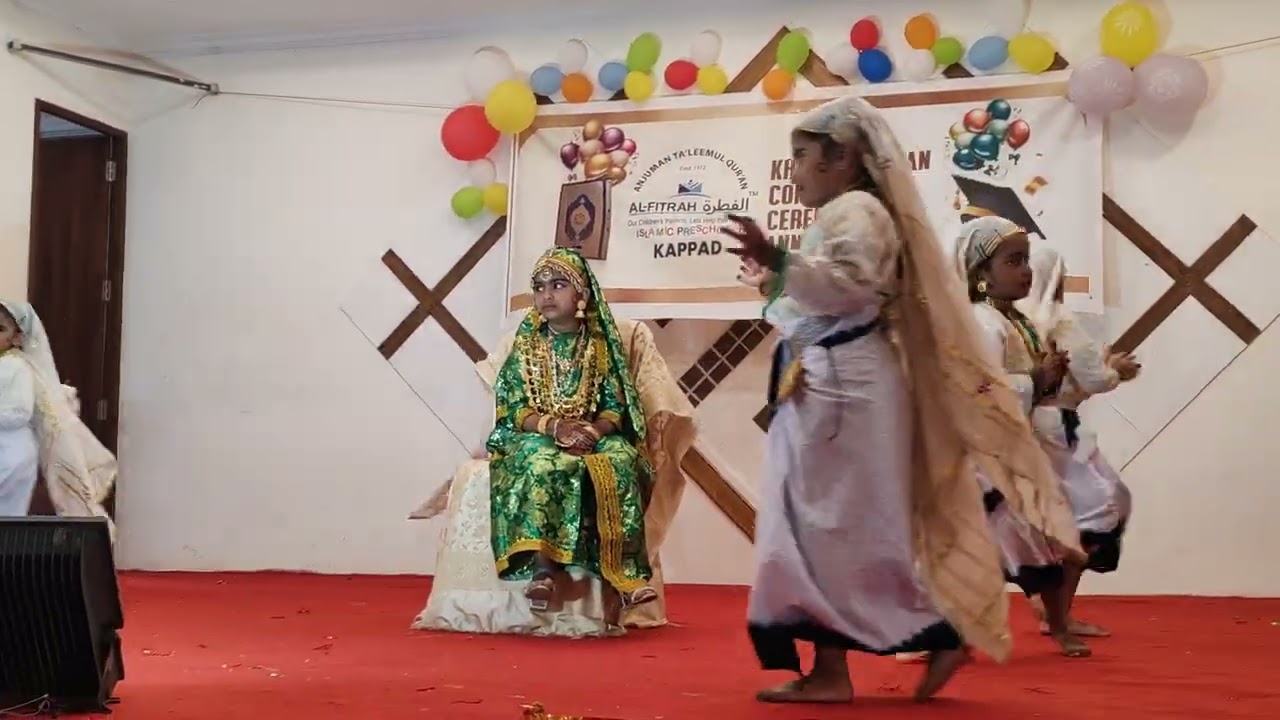 level one oppana ( 2025)