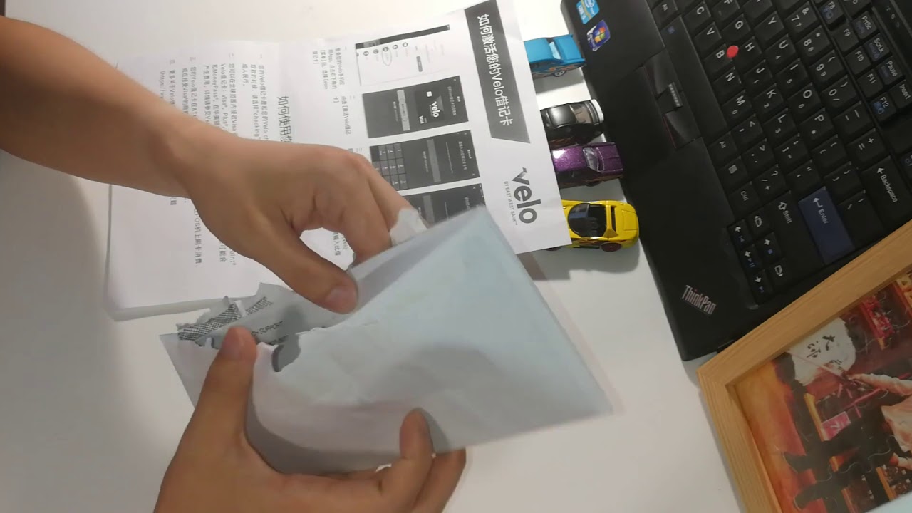 Velo银行卡-实体卡实测分享