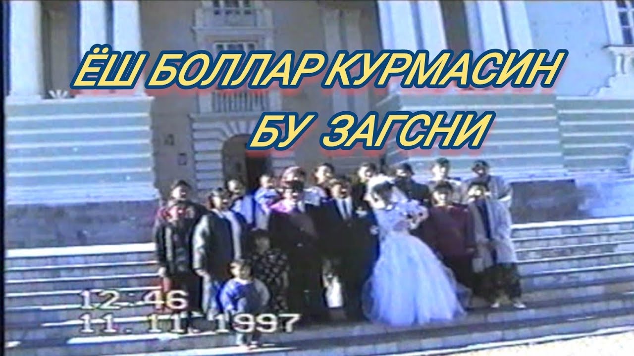 ТАБОШАРДА ЗАГС ДАХШАТ БУЛИБТИ