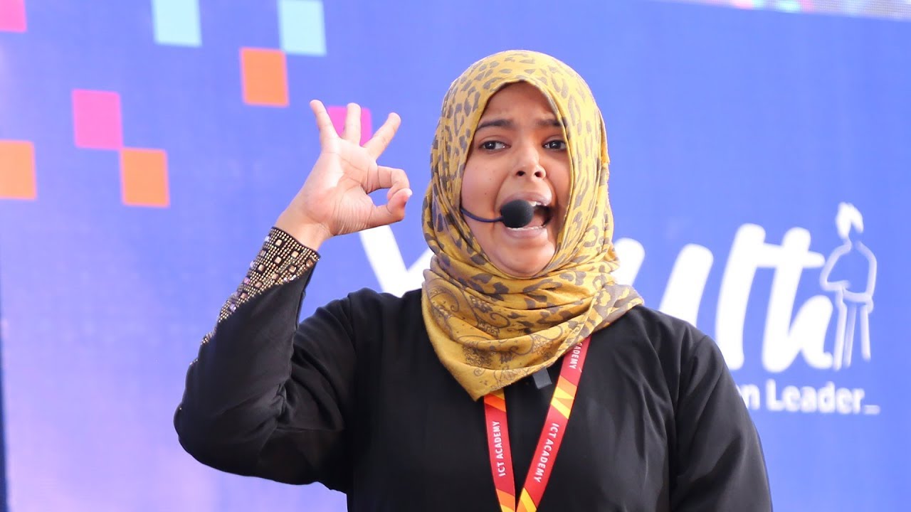 My biggest concern for the future is !!! | Afreen | Youth Talk