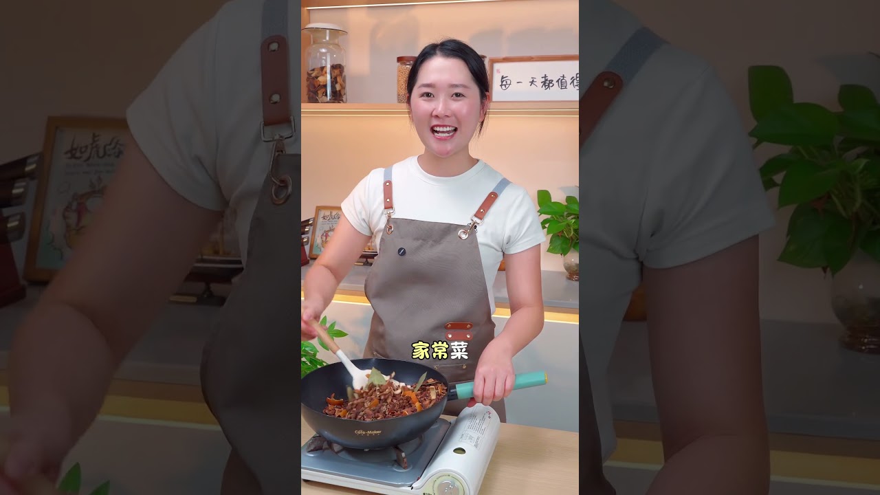 自制家庭版五香粉#美食做法 #美食教程 #美食分享 #美食制作 #美食制作分享