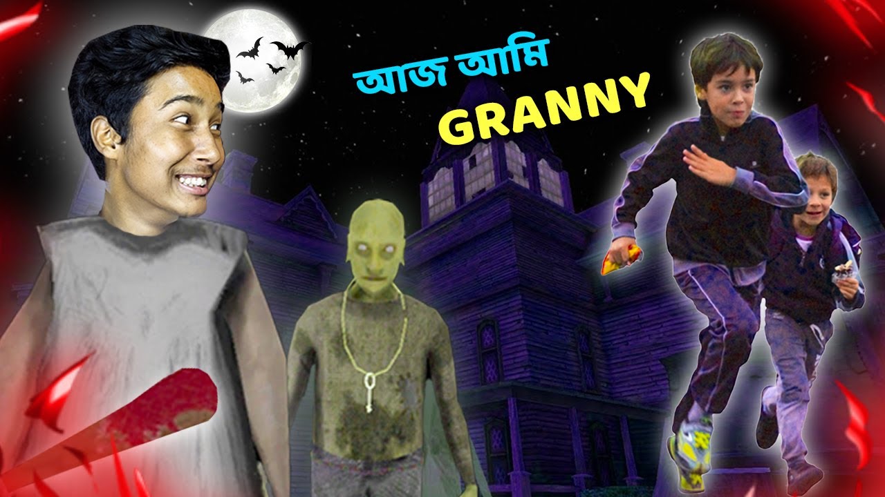 TODAY I AM GRANNY || Narin The Gamer