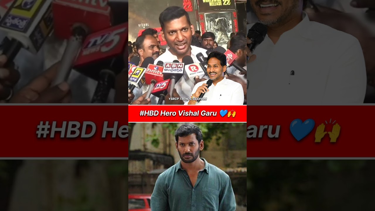 Happy Birthday Hero Vishal Garu From YS Jagan Mohan Reddy Fans 💙🙌 | #trending #viral #ysjagan #ysrcp