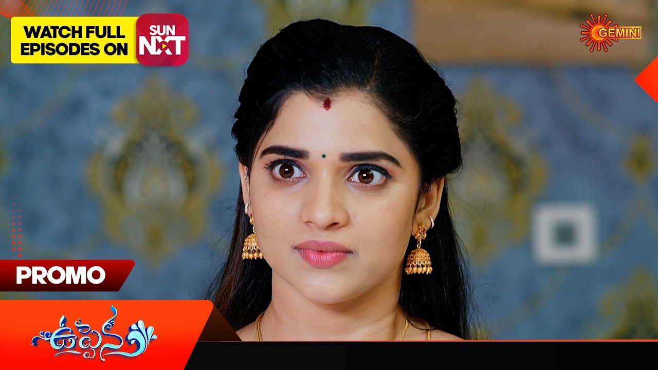 Uppena - Promo | 14 Feb 2024 | Gemini TV Serial | Telugu Serial