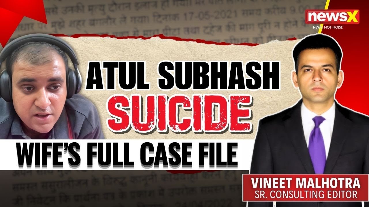 Atul Subhash Suicide: Wife&rsquo;s Full Case File | What All Did She Accuse Him Of? | NewsX