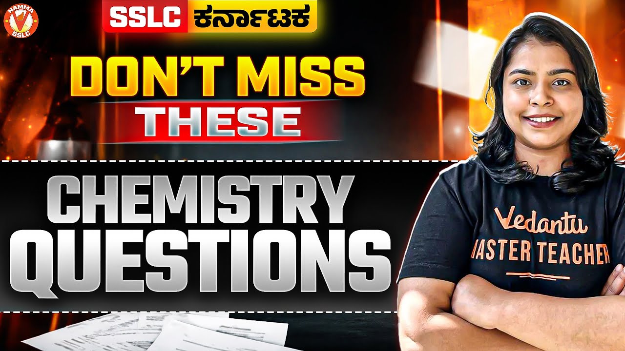 SSLC Chemistry: Most Repeated & Expected Questions for 2026 Exam | Rithika Mam