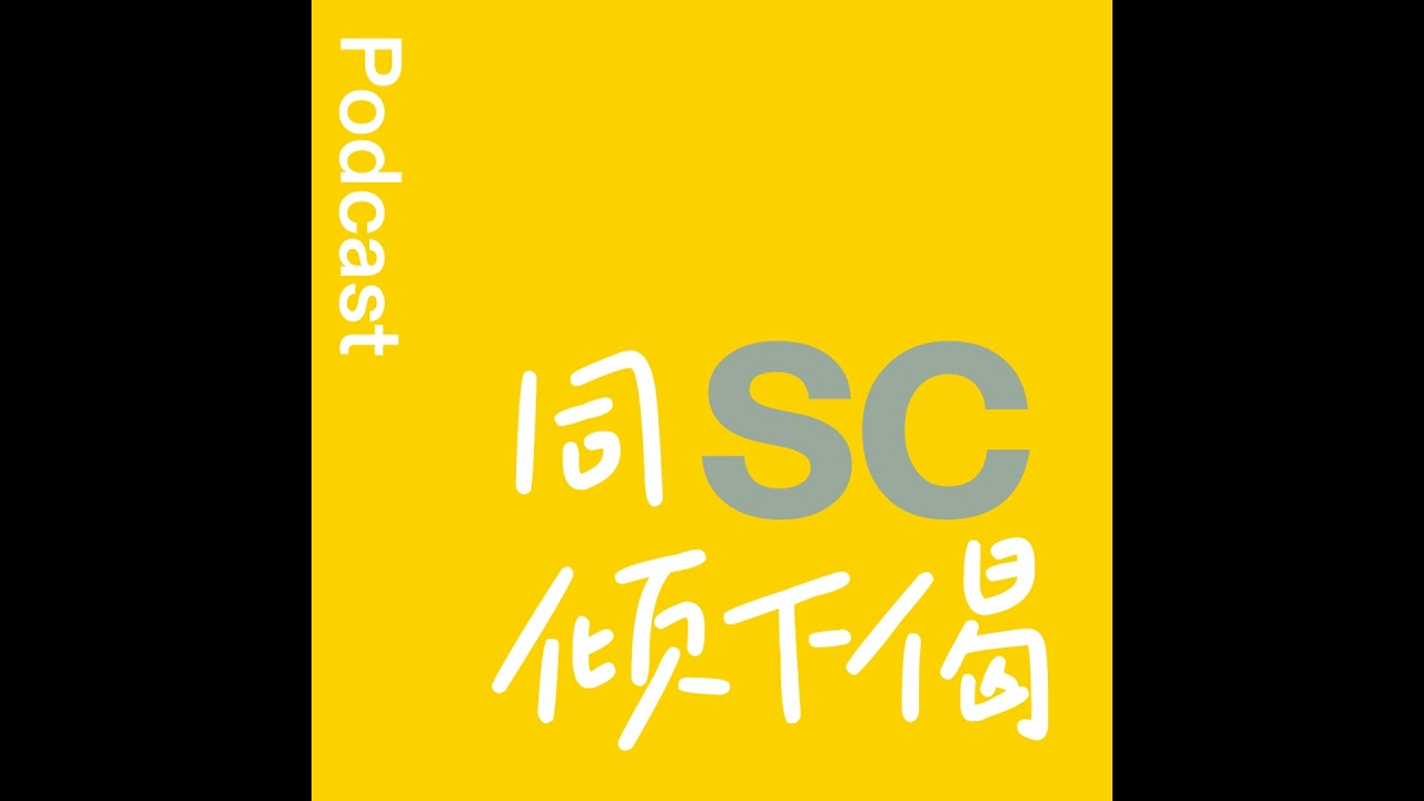 新年策马奔腾，谈谈“自由究竟是什么”