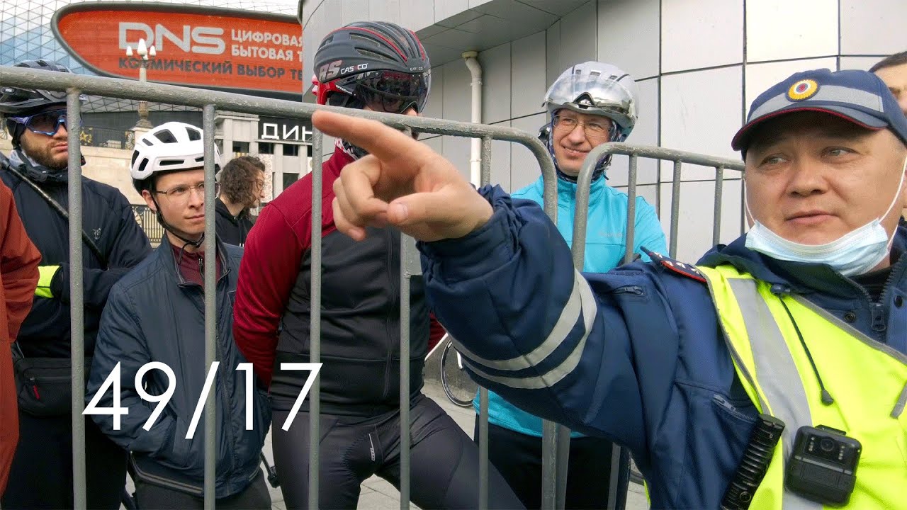 Весенний Marginal Ride | ДТП на вело заезде | Fixed Gear