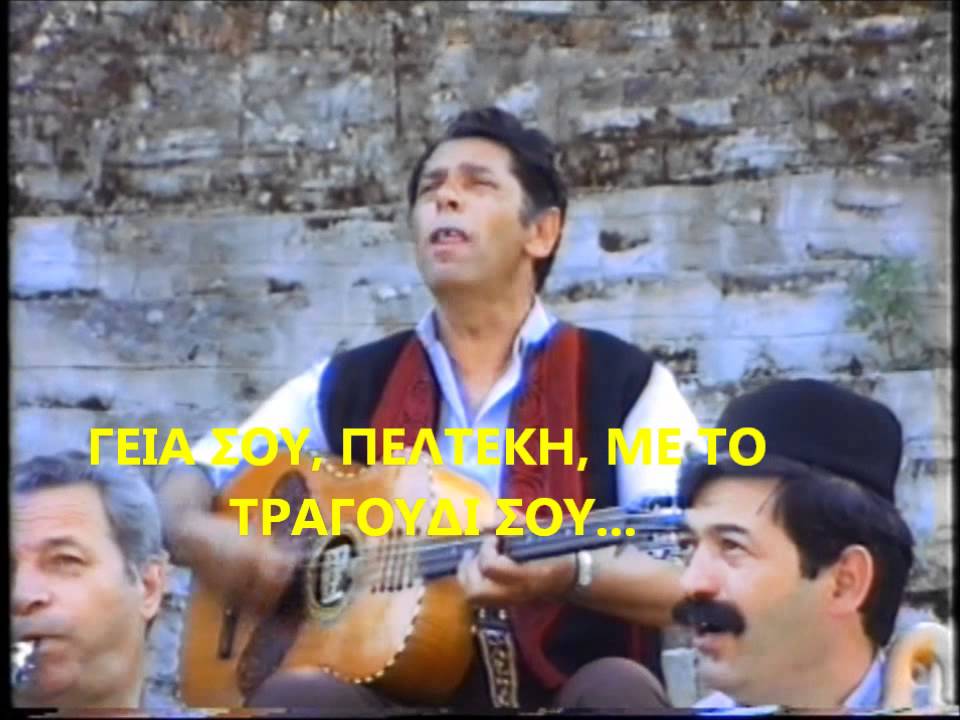 ΣΑΡΑΝΤΑΠΕΝΤΕ ΚΥΡΙΑΚΕΣ-ΣΠΥΡ. ΑΝΑΣΤΑΣΙΟΥ ΚΑΙ ΠΑΡΕΑ