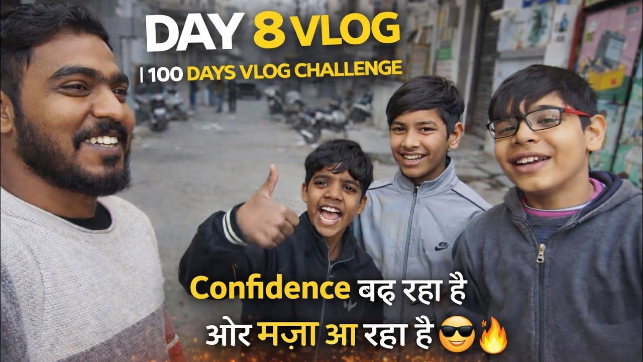 बच्चों ने ये क्या पूछ दिया 🫣 🫣 😭 ।।RaviUP60।।Day 8 Vlog #vlog #StreetVlog
