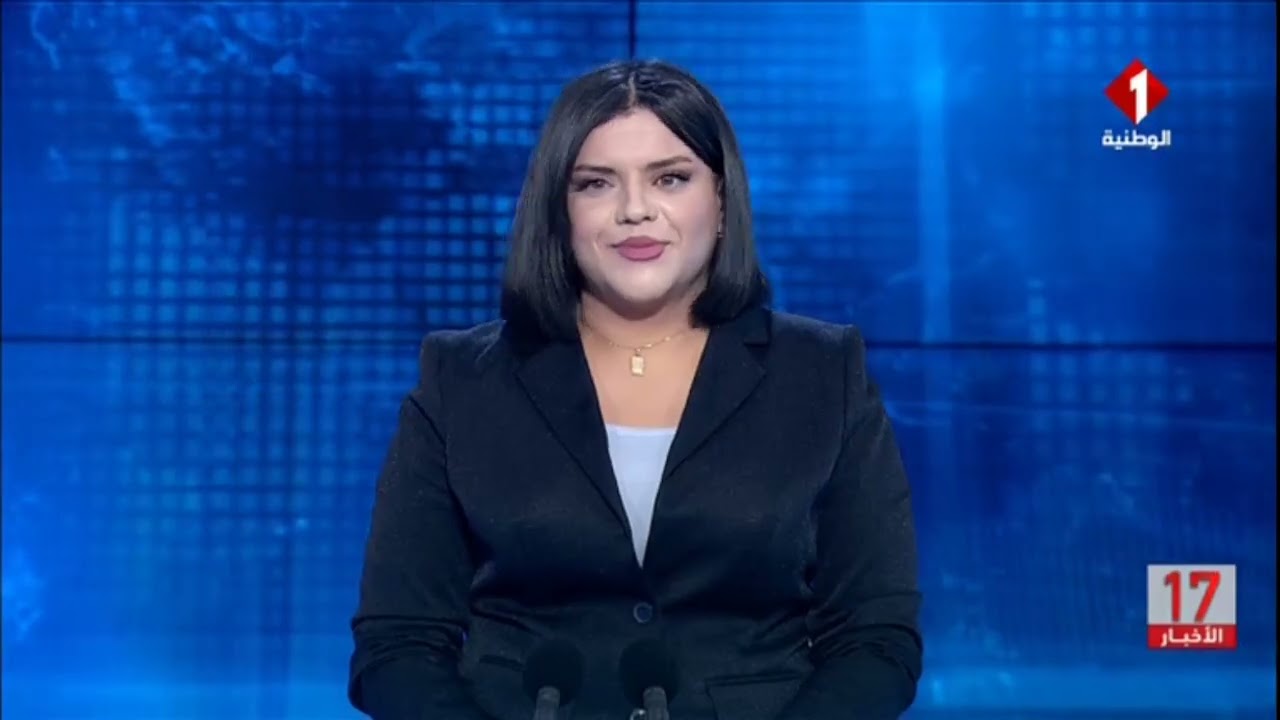 النشرة المسائية للأخبار ليوم 17- 02- 2026