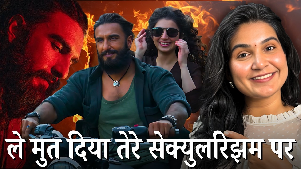 Dhurandhar Review