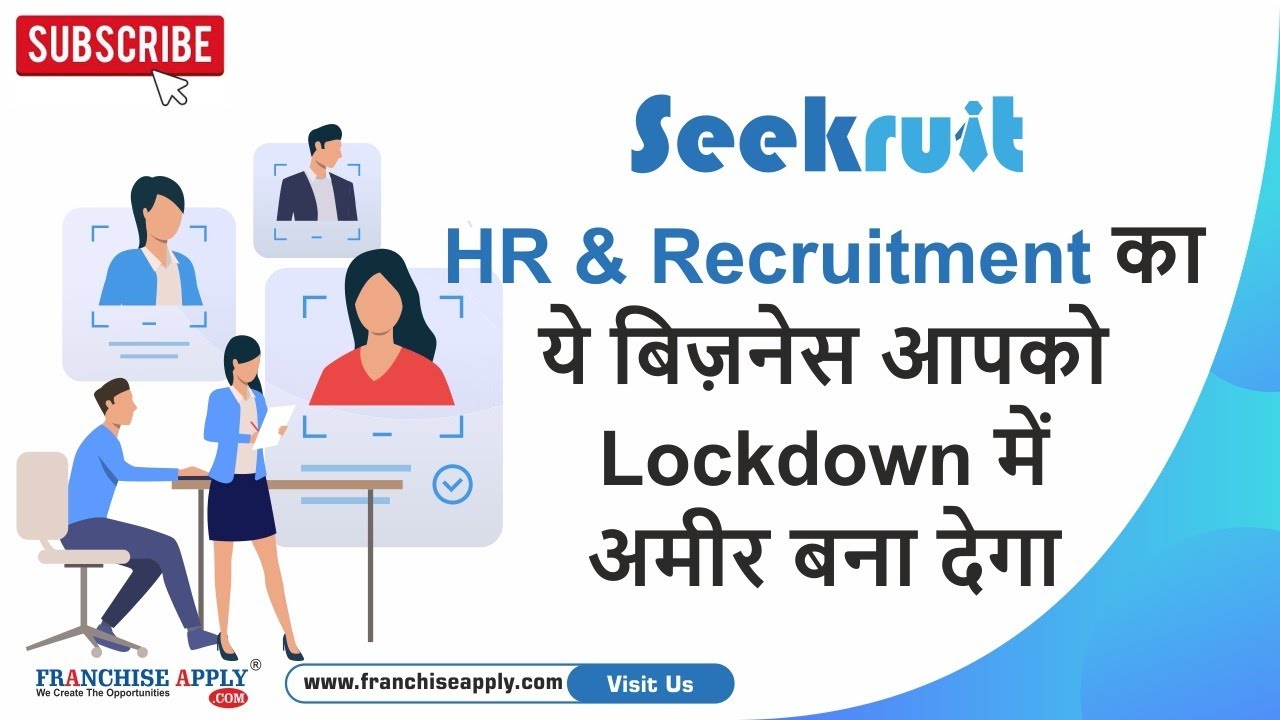 Seekruit (Digital Employment Exchange & HR Consulting) | Franchise Apply | HR & Recruitment Business