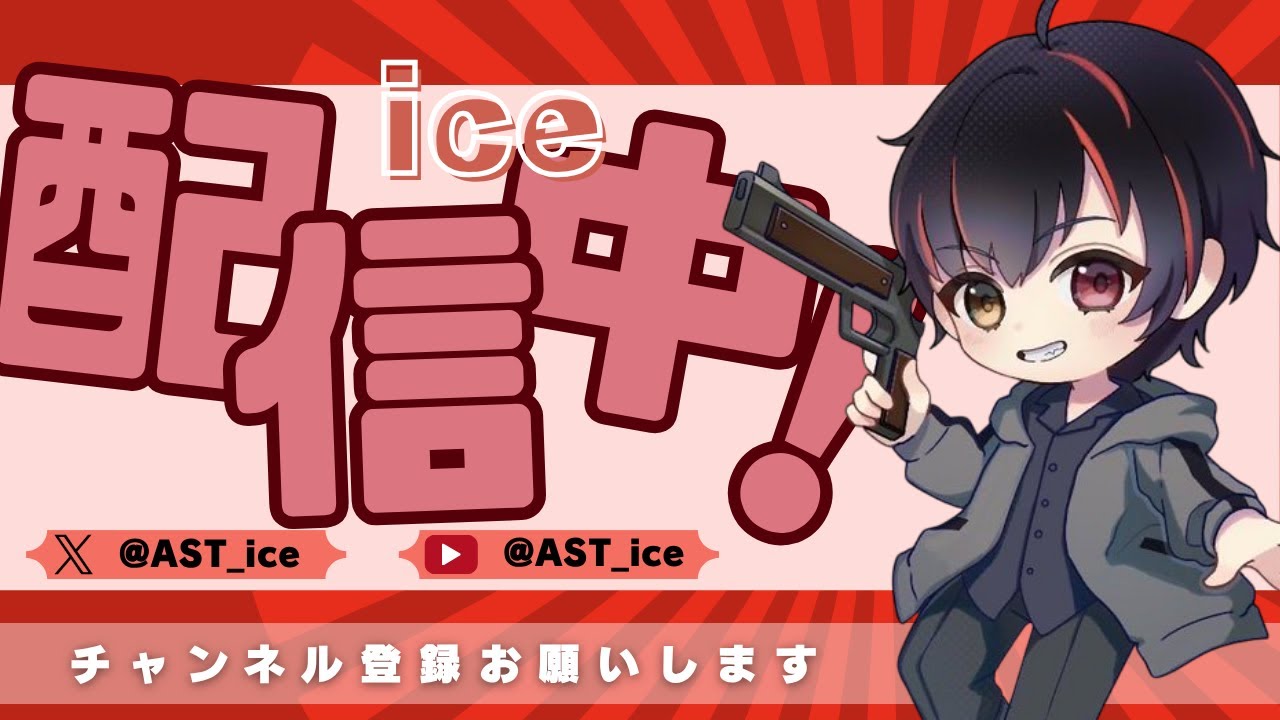 【参加型】まったりリロードランク遊んで行くぞ～！【#フォートナイト/#fortnite】