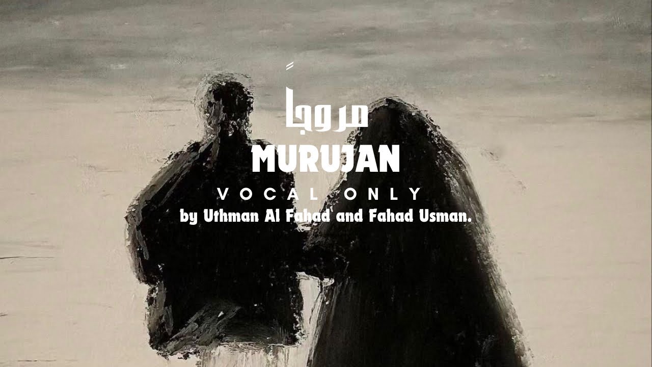 Murujan without music |VOCAL ONLY|